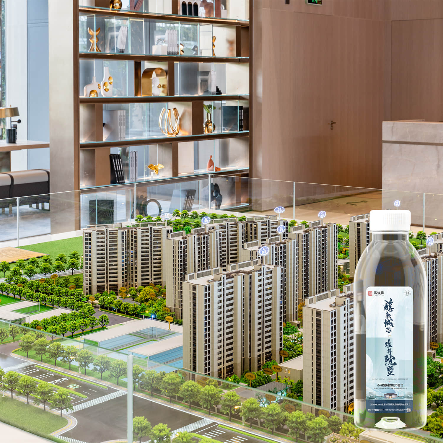 房產(chǎn)銷(xiāo)售定制