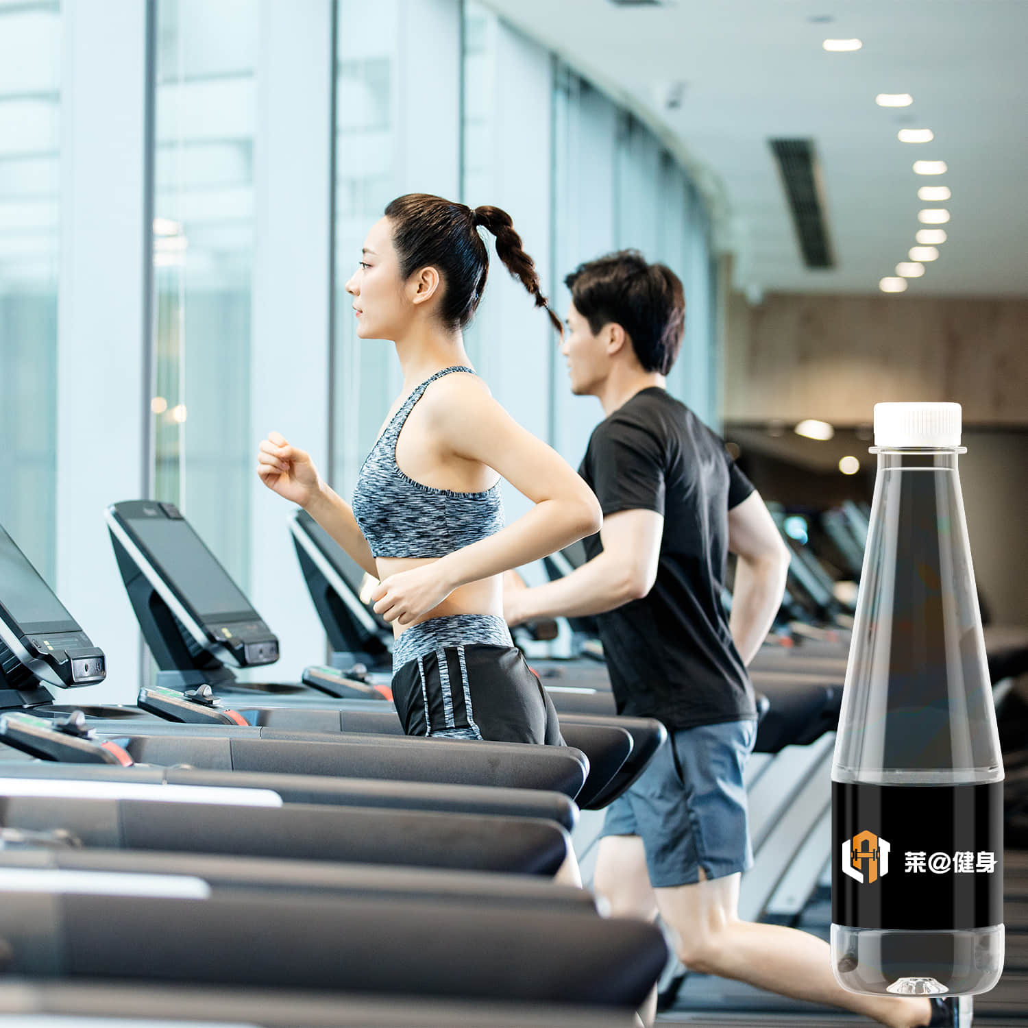 運(yùn)動(dòng)健身定制